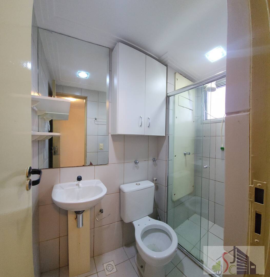 Apartamento, 2 quartos, 60 m² - Foto 8