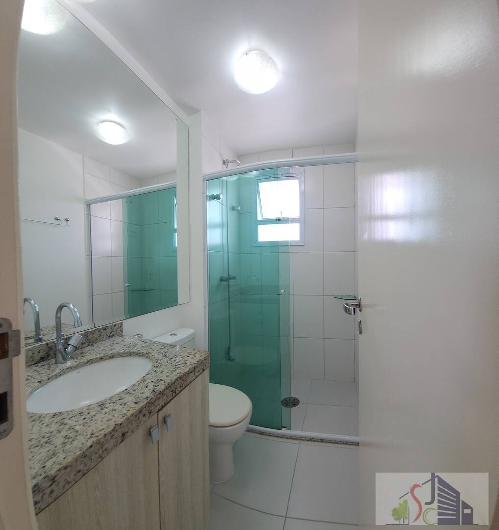 Apartamento, 2 quartos, 75 m² - Foto 7